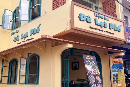 [달랏 맛집] 달랏가 식당 - 정통 베트남 음식을 맛볼 수 있는 곳